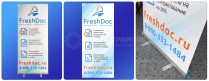 Мобильный ролл ап стенд с рекламой FrеshDoc
