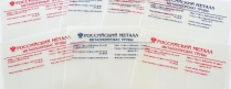 Прозрачные папки-уголки с логотипом для компании Российский металл