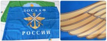 Флаги с логотипом на заказ для Альшеевского района РБ